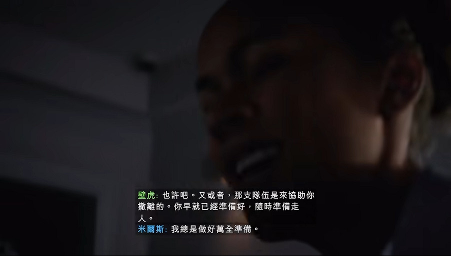 《戰地風雲6》單人戰役全劇情全流程圖文攻略