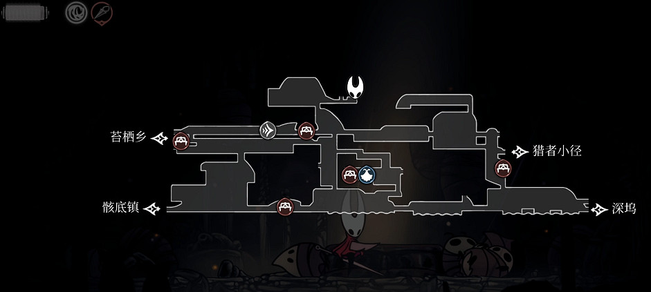 《空洞騎士絲之歌》憶境紀念盒全收集