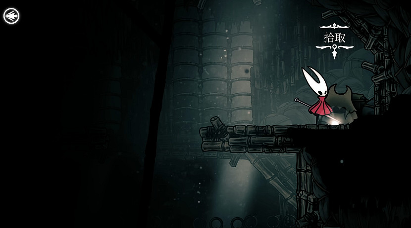 《空洞騎士絲之歌》憶境紀念盒全收集