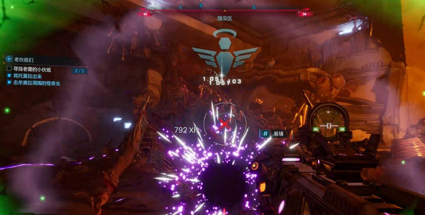 《邊緣禁地4》支線任務老夥紙們完成方法