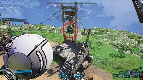 《邊緣禁地4》支線-蘇威杯攻略