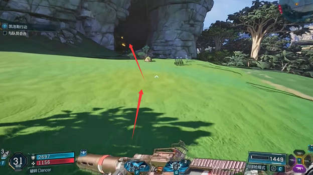 《邊緣禁地4》嚎叫森林全收集 (第9頁：秘藏碎片+秘藏符號)