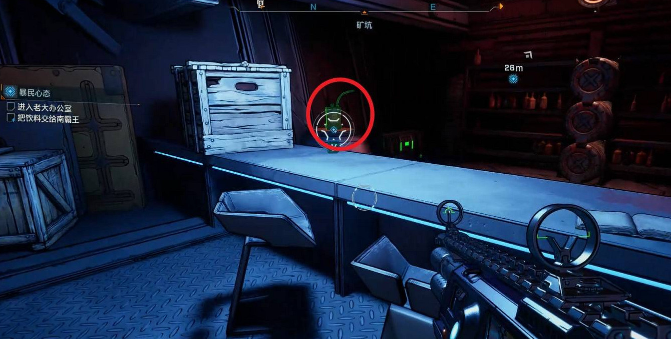 《邊緣禁地4》暴民心態支線任務完成方法