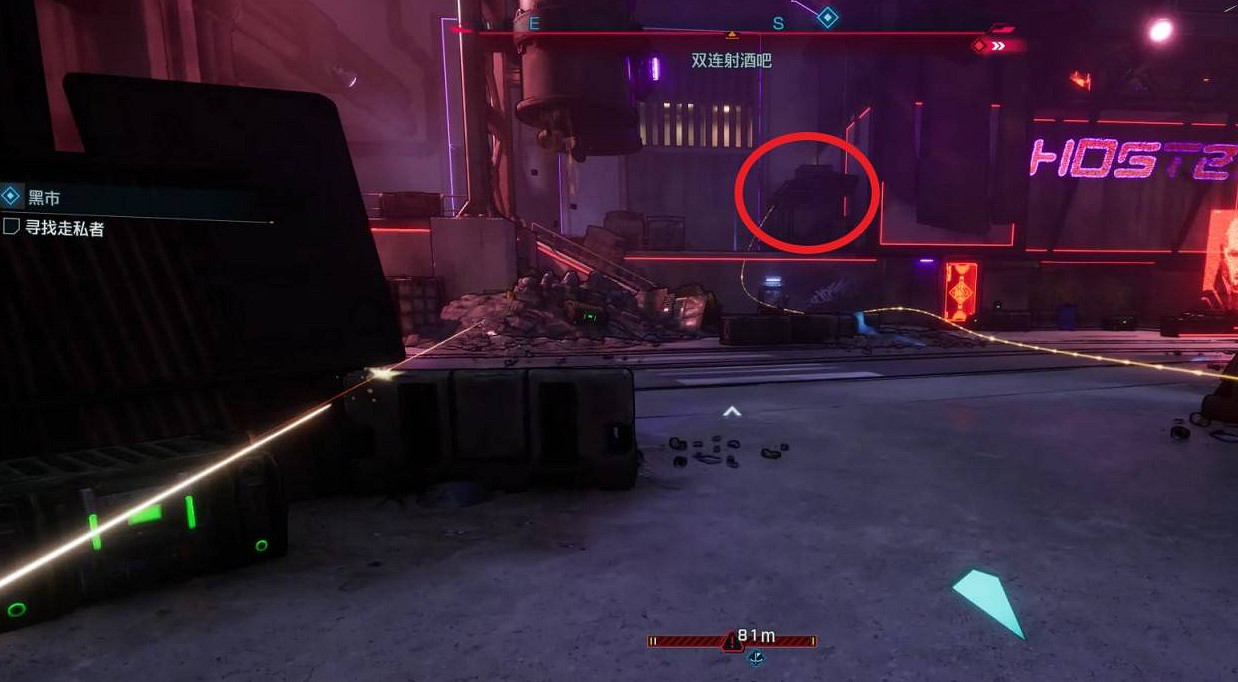 《邊緣禁地4》支線任務黑市完成方法 《邊緣禁地4》支線任務黑市完成方法