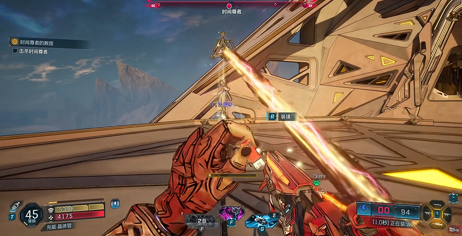 《邊緣禁地4》全劇情全流程圖文攻略