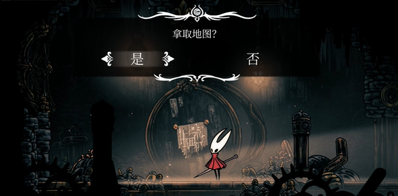 《空洞騎士絲之歌》聖堡工廠地圖獲得方法