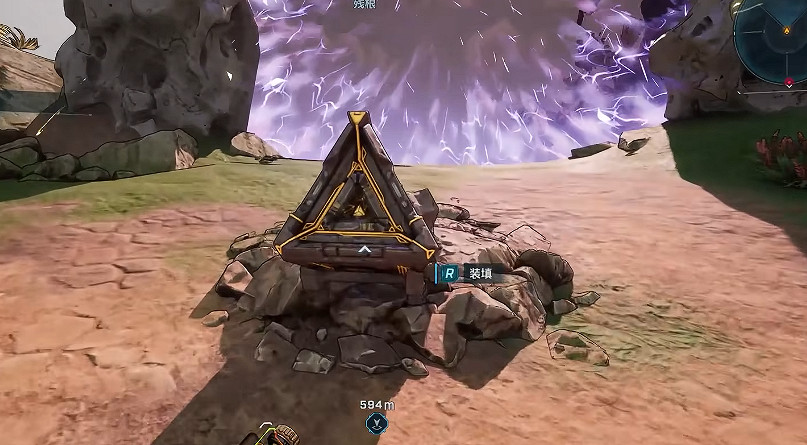 《邊緣禁地4》侵蝕高原全收集