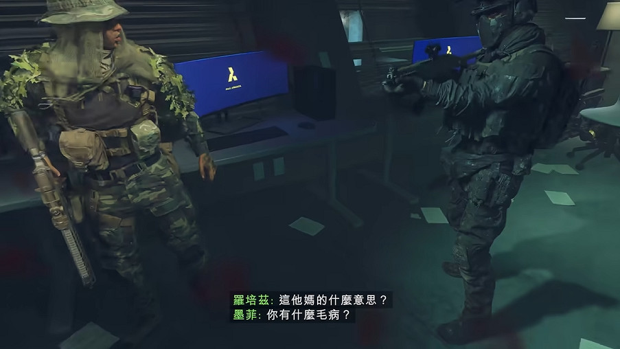 《戰地風雲6》單人戰役全劇情全流程圖文攻略