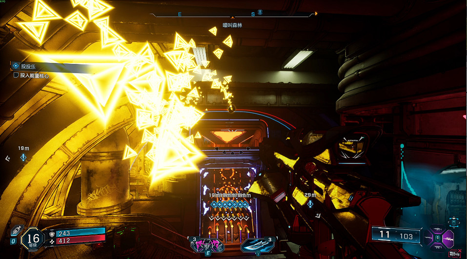 《邊緣禁地4》投投樂支線攻略 《邊緣禁地4》投投樂支線攻略