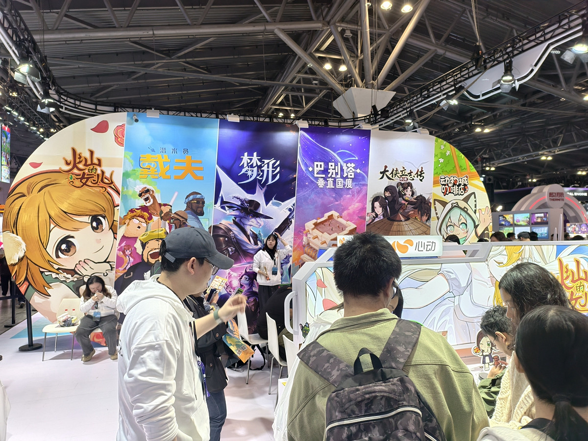 WePlay Day2圖賞：繡湖製作人亮相、超多絕美COS！