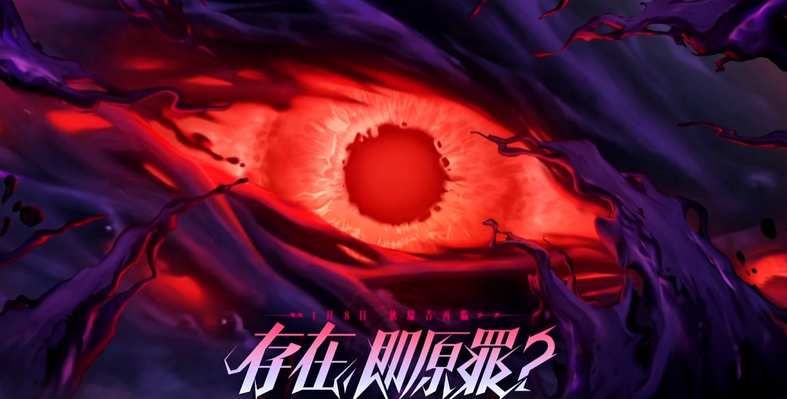 DNF放大招：狄瑞吉團本攜中國伺服器自研玩法來襲，重磅大獎直接送！