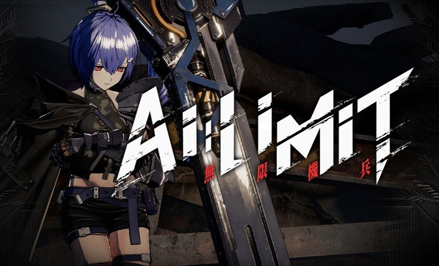 中國大陸研發魂遊《無限機兵》首款DLC&quot;厄瑞涅的戰爭熔爐&quot;公布!