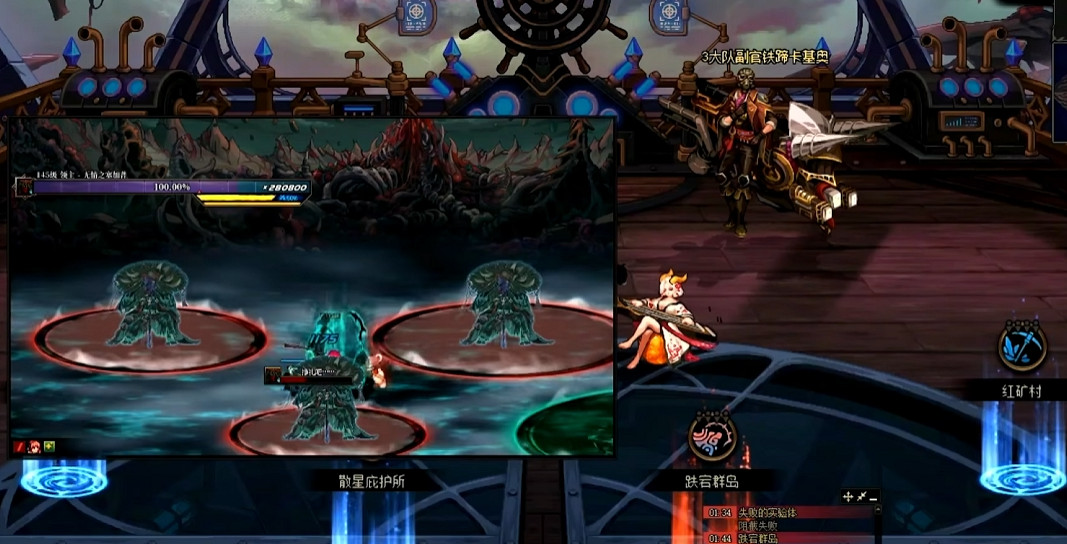 DNF放大招：狄瑞吉團本攜中國伺服器自研玩法來襲，重磅大獎直接送！