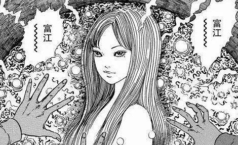 愛上她再殺死她！富江的魅惑究竟有多致命？