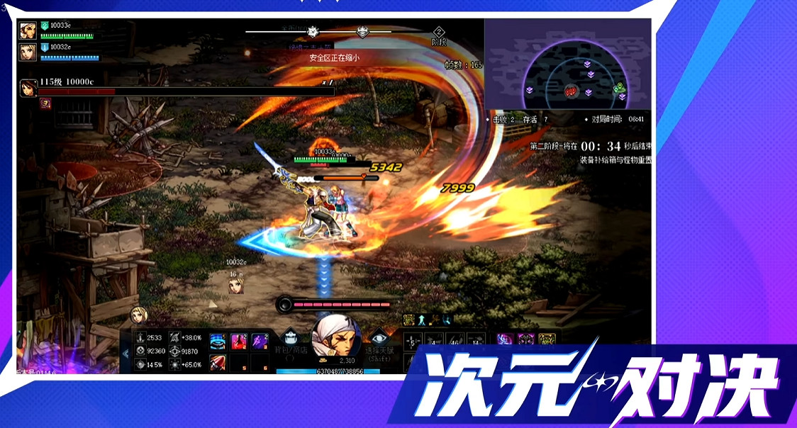 DNF放大招：狄瑞吉團本攜中國伺服器自研玩法來襲，重磅大獎直接送！