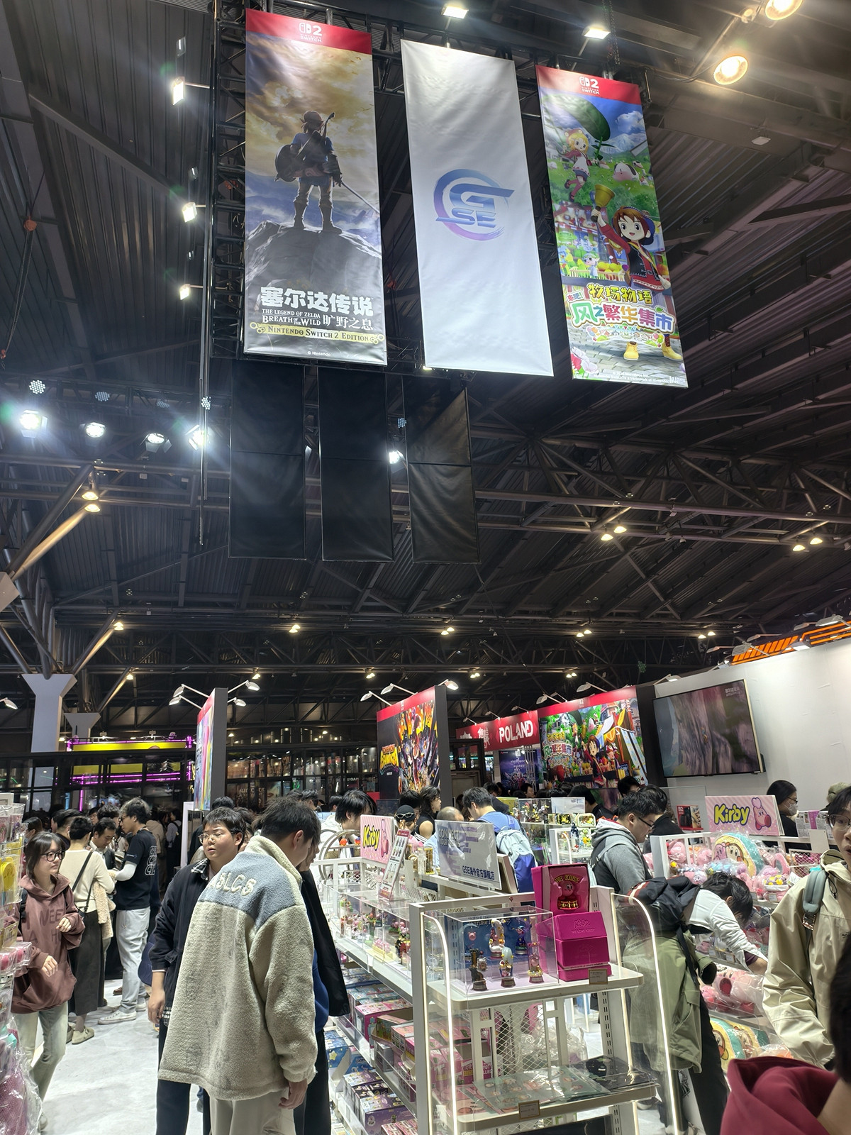 WePlay Day2圖賞：繡湖製作人亮相、超多絕美COS！