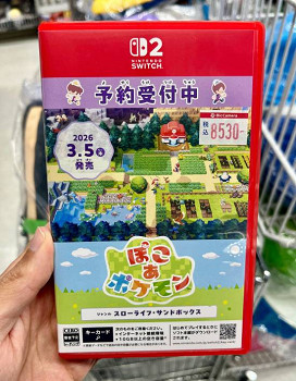 售價449港元！《寶可夢 Pokopia》NS2版實體封面曝光