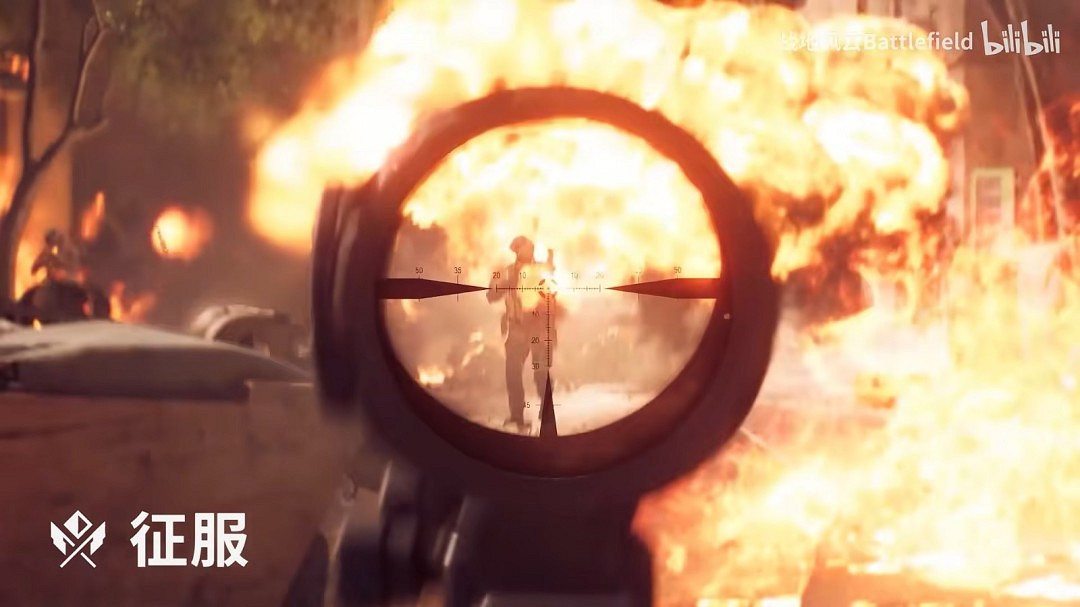 重磅大作免費暢玩一周!《戰地風雲2042》今日起開啟免費試玩 重磅大作免費暢玩一周!《戰地風雲2042》今日起開啟免費試玩