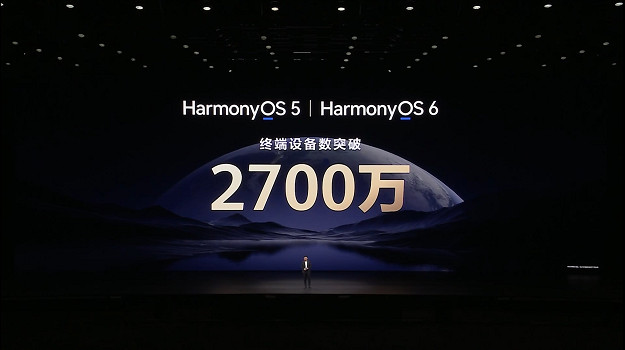 首款鴻蒙全場景獨家遊戲《太吾繪卷》官宣！華為Mate X7定義跨端遊戲新範式