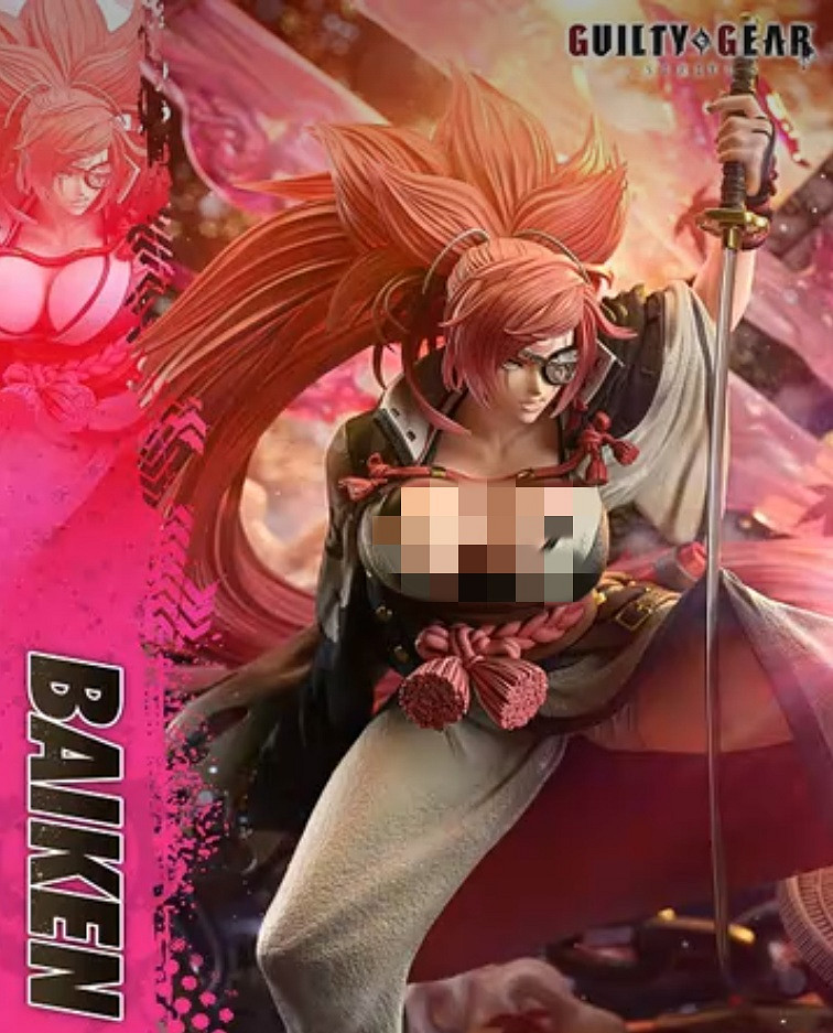 《罪惡裝備》推出女劍士1/4雕像:完美身材太吸睛! 《罪惡裝備》推出女劍士1/4雕像:完美身材太吸睛!