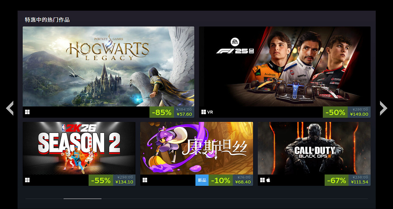 Steam首推黑五促銷！《戰地風雲2042》等多款大作迎來史低