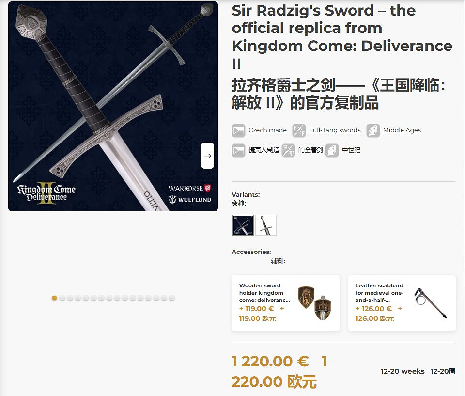 150美元玩不起?《天國降臨: 救贖2》天價骰子遭玩家怒噴 150美元玩不起?《天國降臨: 救贖2》天價骰子遭玩家怒噴