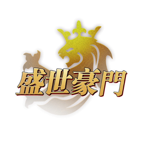 996傳奇盒子電競雙賽啟動,家族賽鋒刃待試,三大家族指揮壯語先行 996傳奇盒子電競雙賽啟動,家族賽鋒刃待試,三大家族指揮壯語先行