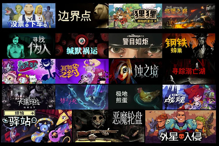 Critical Reflex WePlay專訪：怪誕美學的“電波密碼”