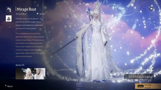 外媒評價《燕雲十六聲》30萬元天價時裝：土豪身份象征