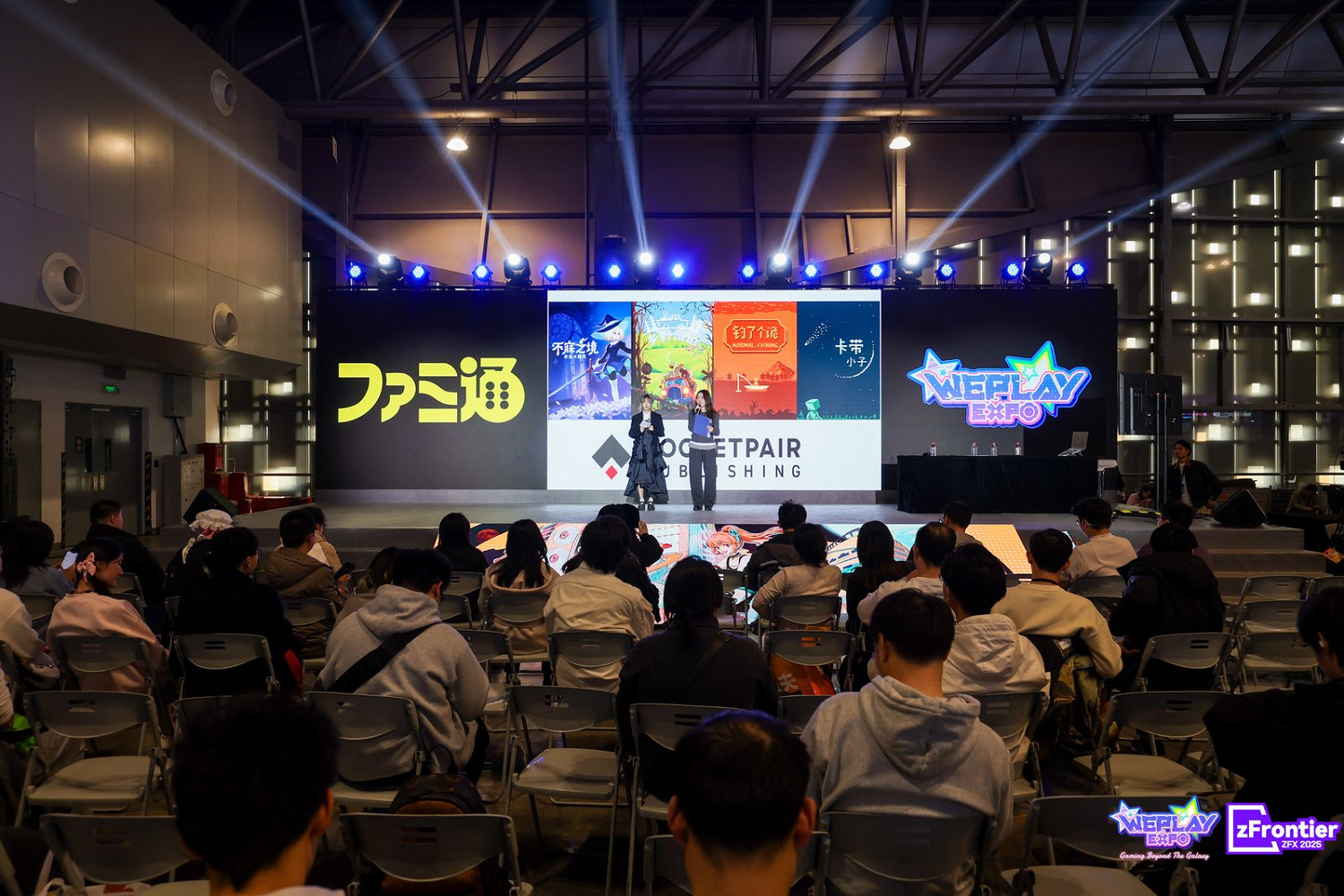 從夯到拉，銳評Weplay&amp;ZFX 2025！