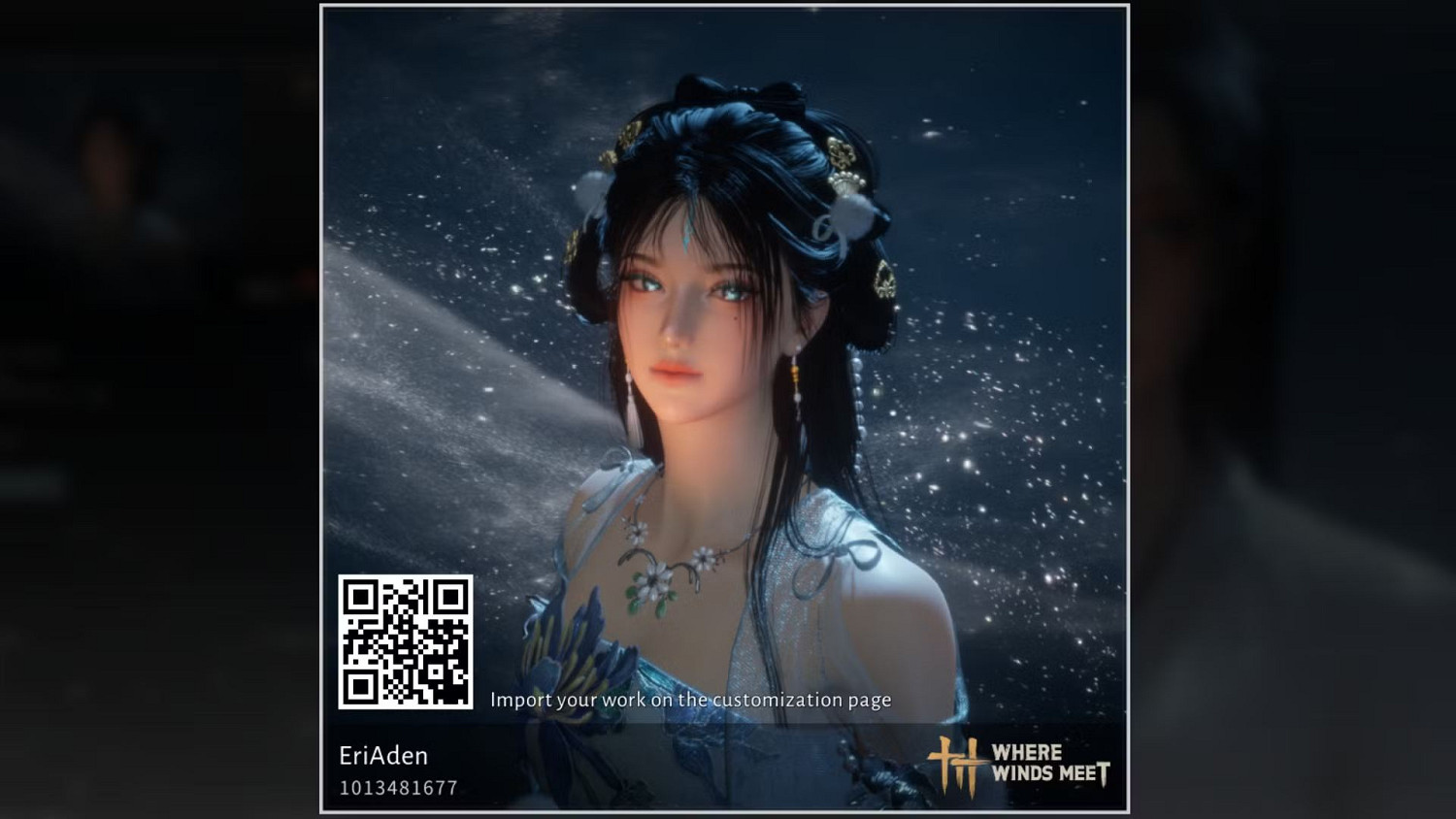 網易《燕雲十六聲》全球上線!半裸長跑特訓成玩家新寵 網易《燕雲十六聲》全球上線!半裸長跑特訓成玩家新寵