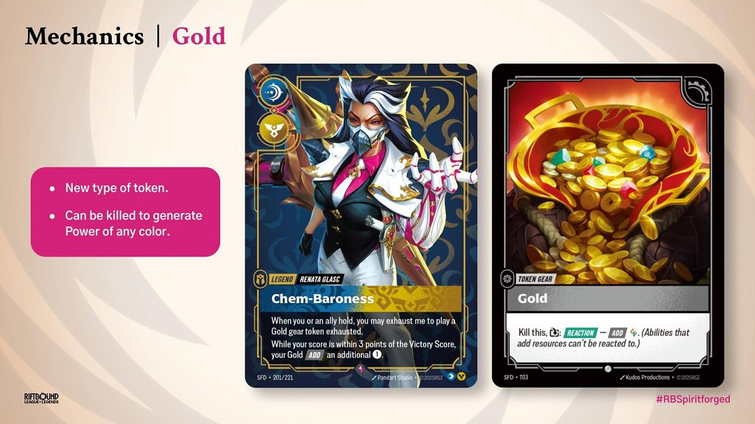 《符文邊境》發布會公布"鑄魂淬煉"內容及全球賽事規劃 《符文邊境》發布會公布"鑄魂淬煉"內容及全球賽事規劃