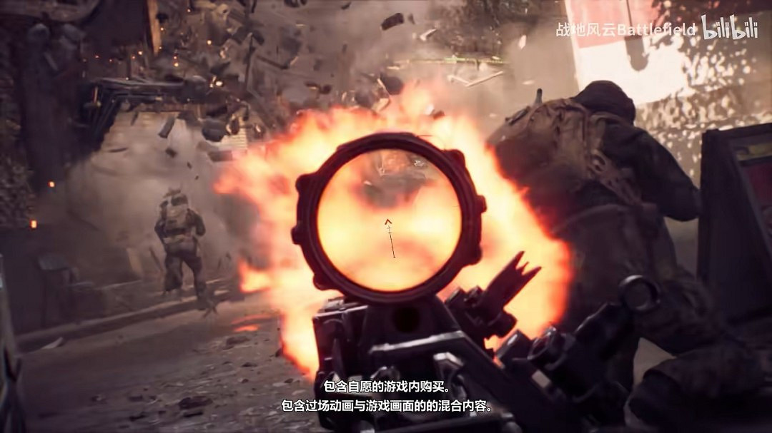 重磅大作免費暢玩一周!《戰地風雲2042》今日起開啟免費試玩 重磅大作免費暢玩一周!《戰地風雲2042》今日起開啟免費試玩