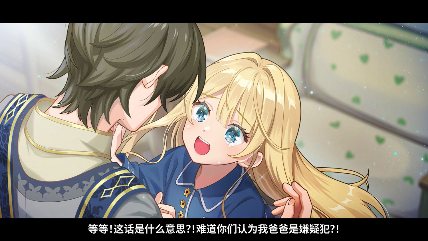 “世界第一可愛”的女兒養成類遊戲《夢幻魔法公主》試玩版現已上線！