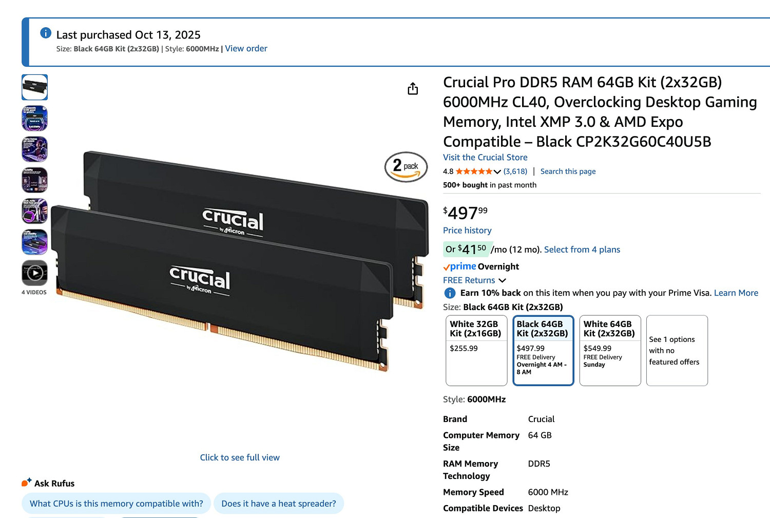Epic CEO發出警告：記憶體漲價將持續衝擊高階遊戲產業