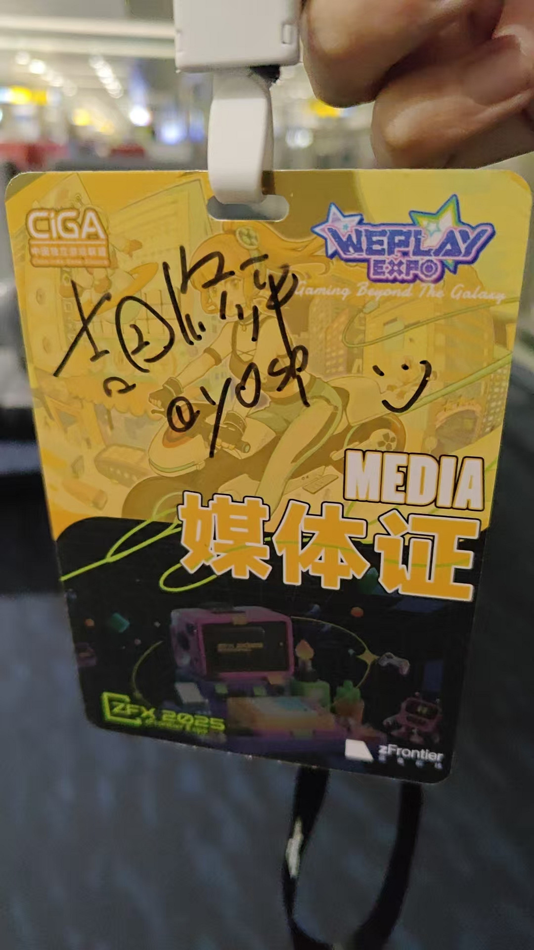 從夯到拉，銳評Weplay&amp;ZFX 2025！