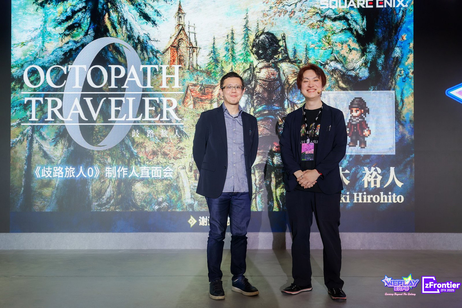 從夯到拉，銳評Weplay&amp;ZFX 2025！