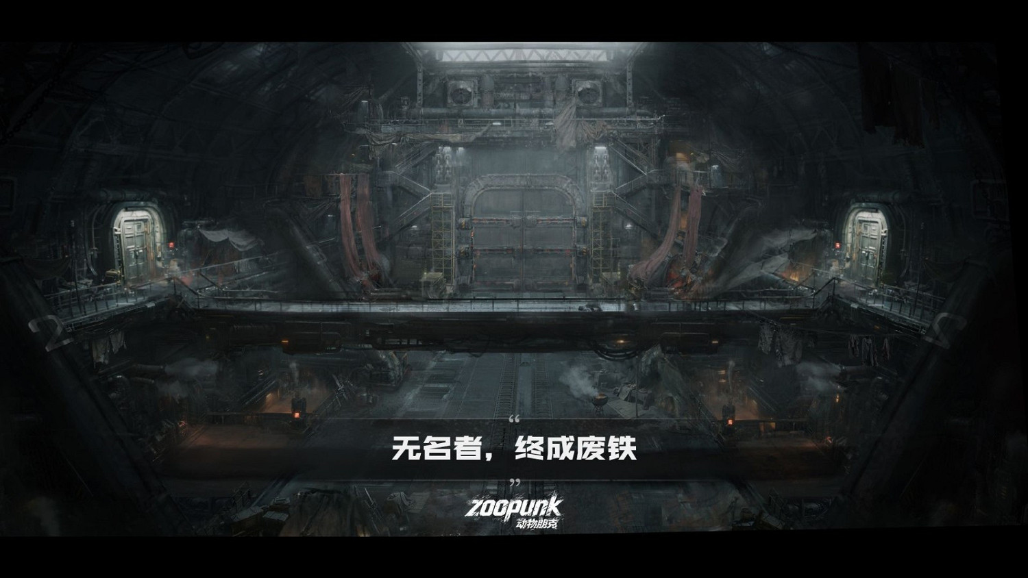 《動物朋克》開發商回應AI爭議：僅作為玩家UGC工具