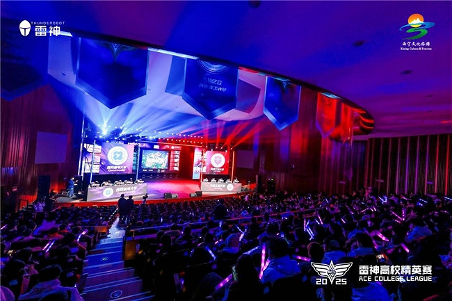 “夏都西寧”熱血見證ACL高校賽北區冠軍，中國大陸研發“芯”勢力閃耀高原