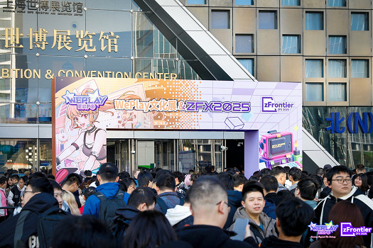 從夯到拉，銳評Weplay&ZFX 2025！