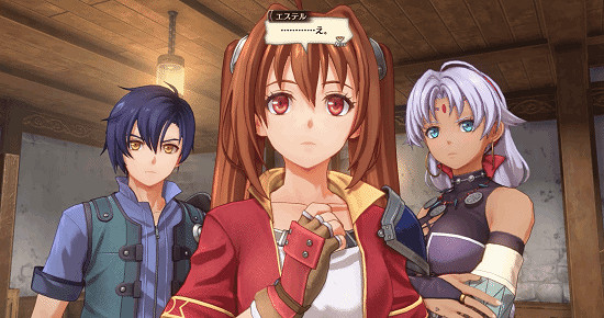 Falcom社長近藤敏弘表示:《軌跡》系列可能不再登陸Switch1 Falcom社長近藤敏弘表示:《軌跡》系列可能不再登陸Switch1