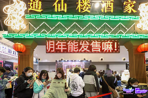 從夯到拉，銳評Weplay&amp;ZFX 2025！