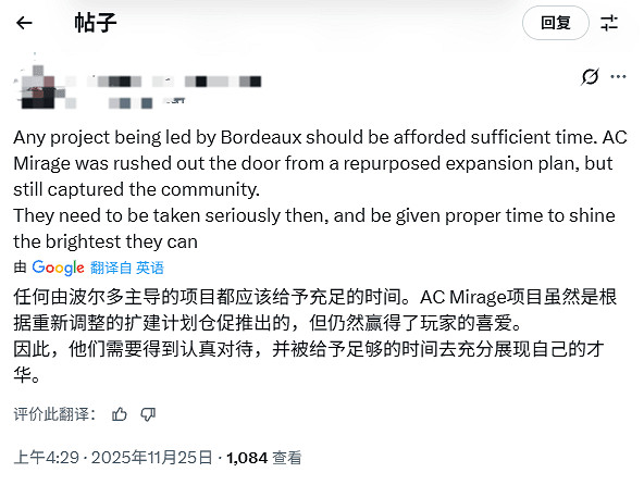 曝初代《刺客教條》將迎來重製!或在2027年推出 曝初代《刺客教條》將迎來重製!或在2027年推出