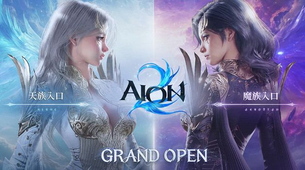 《永恒之塔2》完成維護更新！同步開啟周末慶典活動