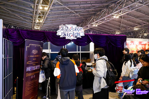 從夯到拉，銳評Weplay&amp;ZFX 2025！