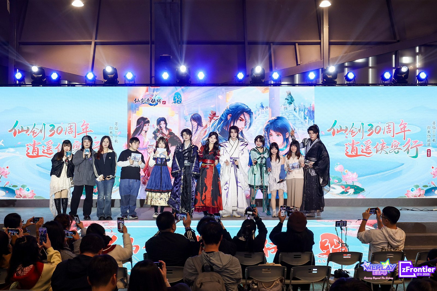 從夯到拉，銳評Weplay&amp;ZFX 2025！