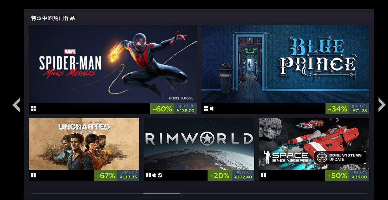 Steam首推黑五促銷！《戰地風雲2042》等多款大作迎來史低