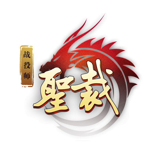 996傳奇盒子電競雙賽啟動,家族賽鋒刃待試,三大家族指揮壯語先行 996傳奇盒子電競雙賽啟動,家族賽鋒刃待試,三大家族指揮壯語先行