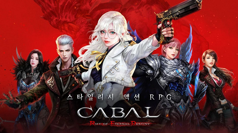 《Cabal Online》最新續作 《Cabal Red》正式推出