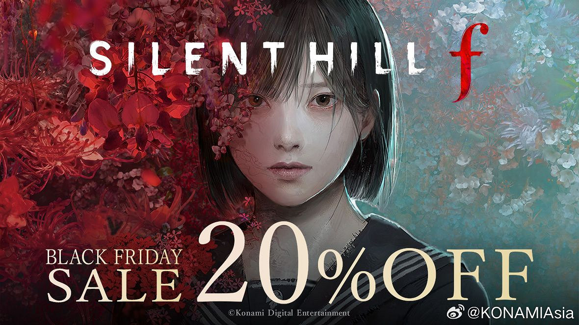 《沉默之丘f》Steam新史低:中國標準版8折後312元! 《沉默之丘f》Steam新史低:中國標準版8折後312元!